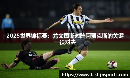 江南体育官方网站