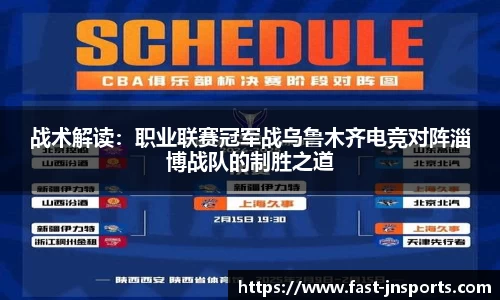 江南体育官方网站