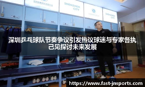 江南体育登录入口