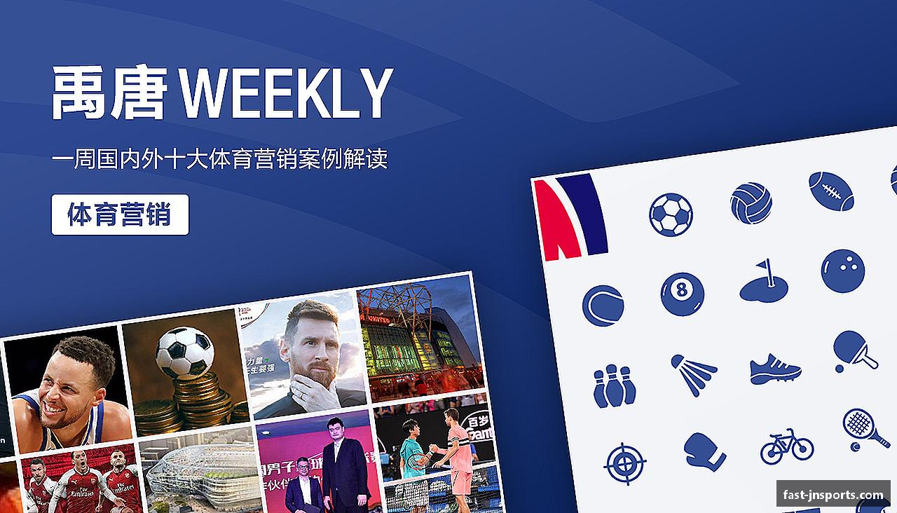 无畏向前，力争登顶